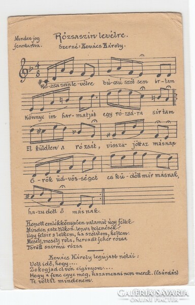Rózsaszín levélre dalos képeslap, Kovács Károly szerzeménye (postatiszta)