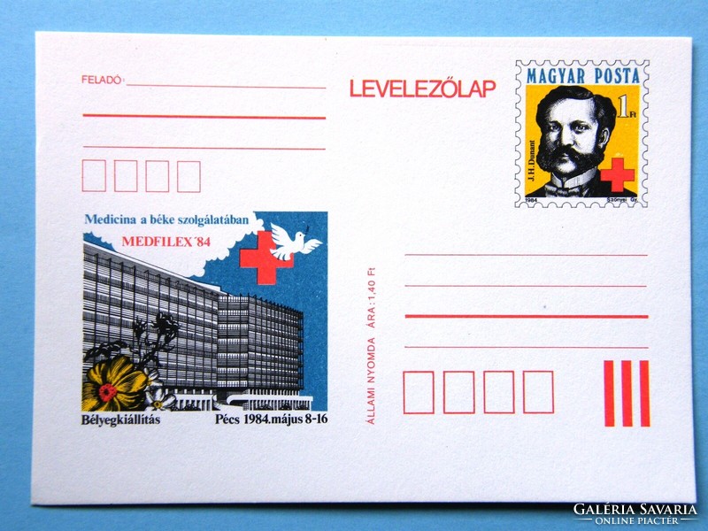 Díjjegyes levelezőlap (1) - 1984. MEDFILEX '84