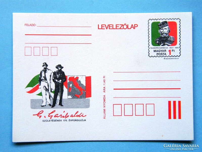 Díjjegyes levelezőlap (1) - 1982. Giuseppe Garibaldi születésének 175. évfordulója