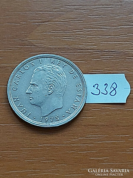 SPANYOLORSZÁG 50 PESETA 1975 (80) Réz-nikkel,  I. János Károly király 338