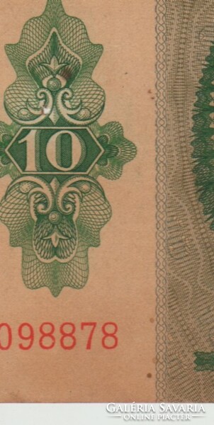 10 Pengő 1936