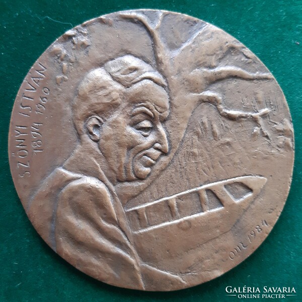 Mária Osváth: István Szőnyi, 1984, bronze medal, plaque, relief