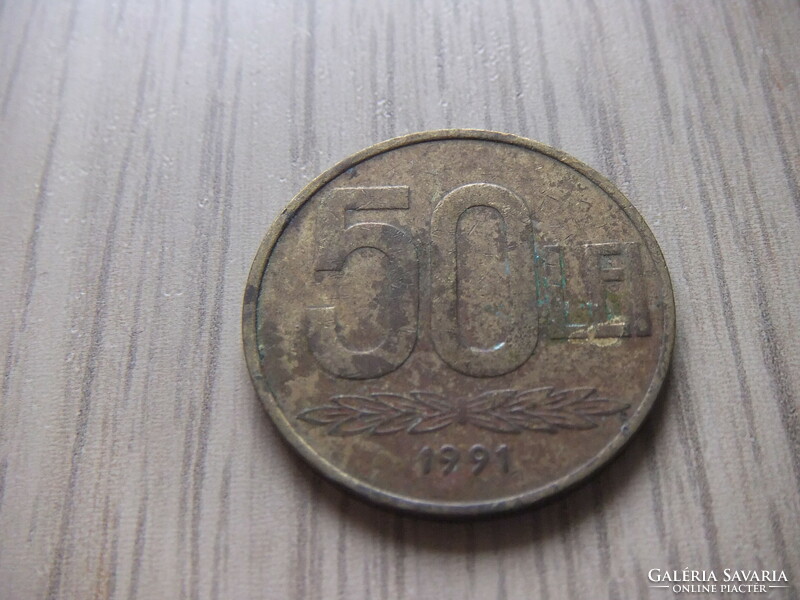50 Lei 1991 Romania