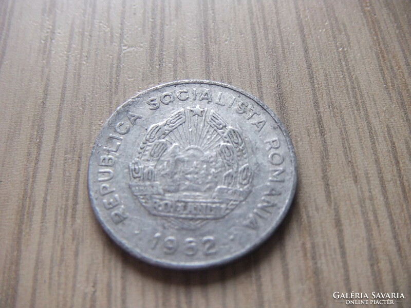 25 Bani 1982 Romania