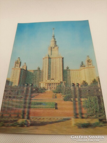 3D postcards in one, Lenin, Moscow State University, post office (even with free delivery)