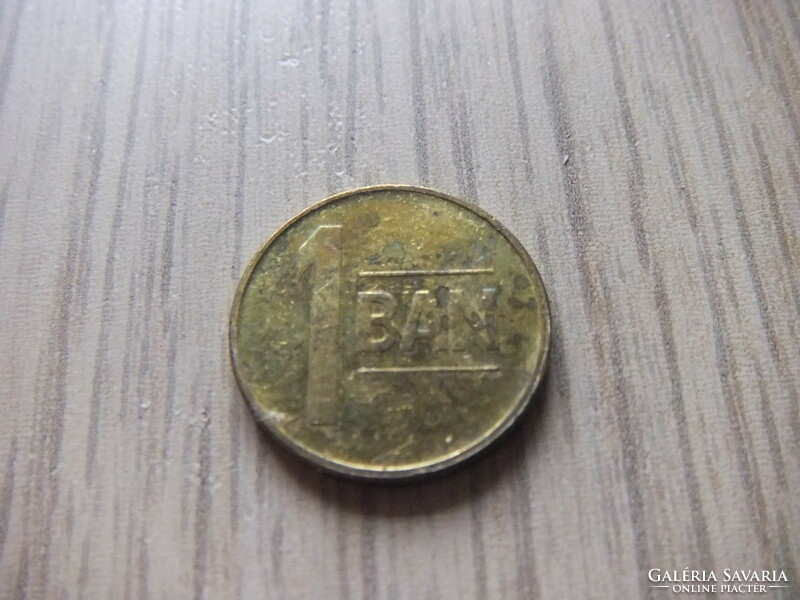 1 Bani  2015   Románia
