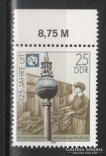 Postal cleaner ndk 0541 mi 3334 EUR 0.40