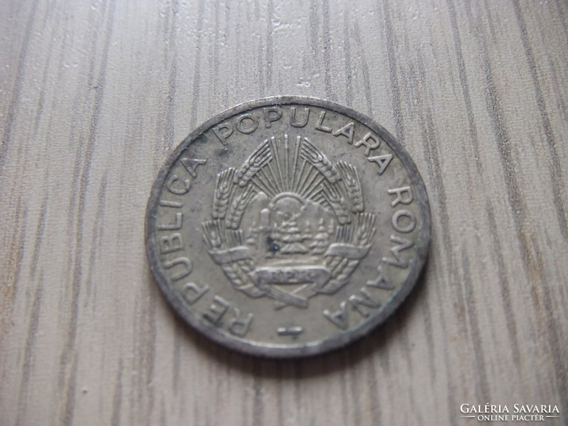 25 Bani 1952 Romania