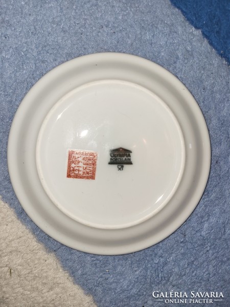Chinese porcelain small plate