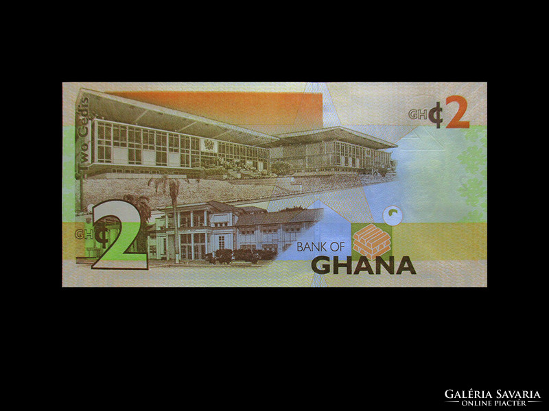 Unc - 2 cedis - Ghana - 2013 (with portrait of Kwame Nkrumah) read!