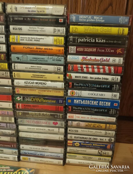 80 foreign original music cassettes in one