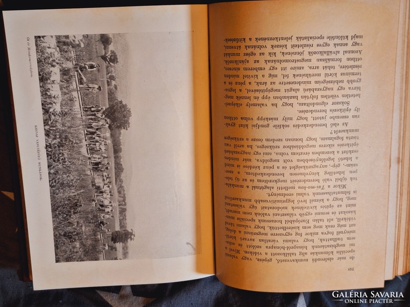 GUBÁNYI KÁROLY :ÖT ÉV MANDZSÚRORSZÁGBAN 1907 -LAMPEL- MAGYAR FÖLDRAJZI TÁRSASÁG KÖNYVTÁRA