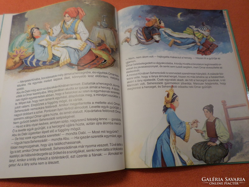 The most beautiful fairy tales in the world Sinbad, the sailor and other tales, 1992