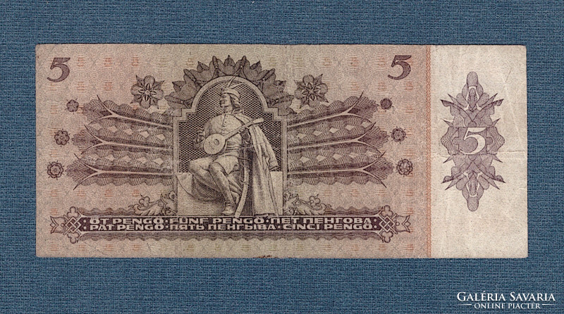 5 Pengő 1939