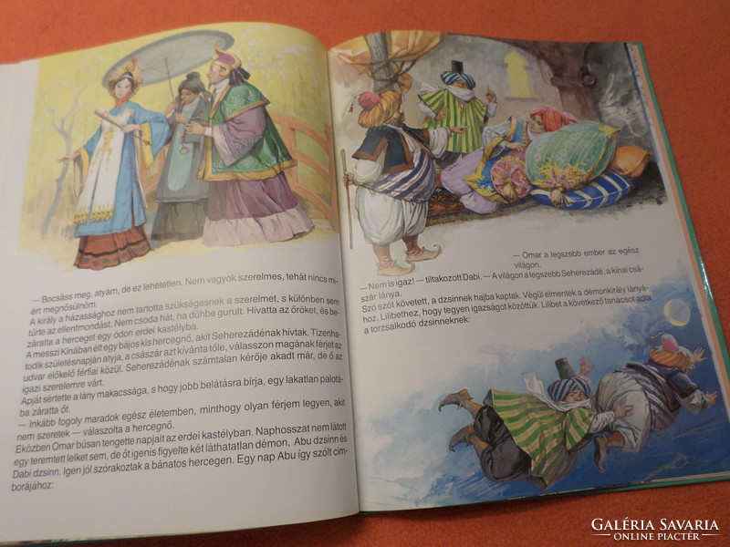 The most beautiful fairy tales in the world Sinbad, the sailor and other tales, 1992