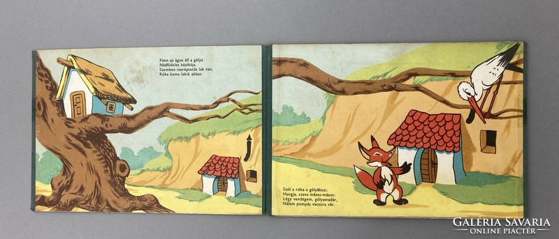 A róka meg a gólya - Tankó Béla rajzai, Urbán Eszter versei, 1958 - Ritka kiadvány