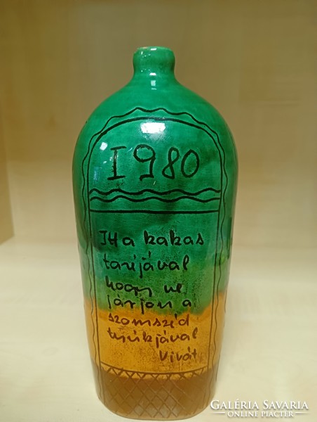 1980s ceramic bottle with rooster