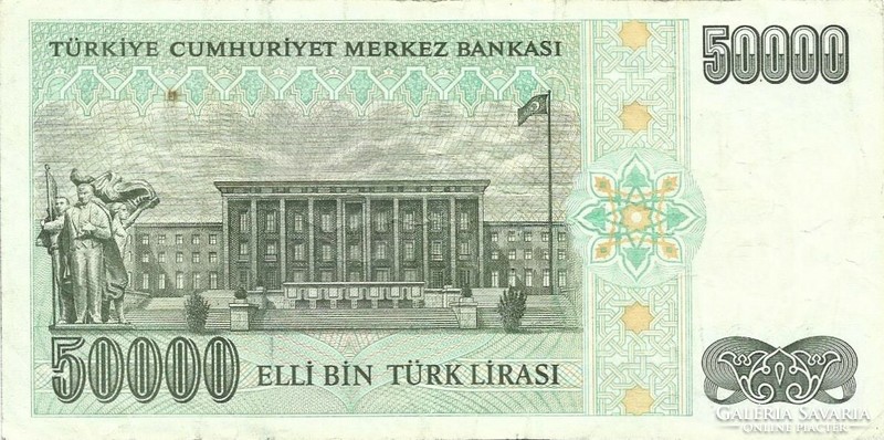 50000 Lira 1970 Turkey