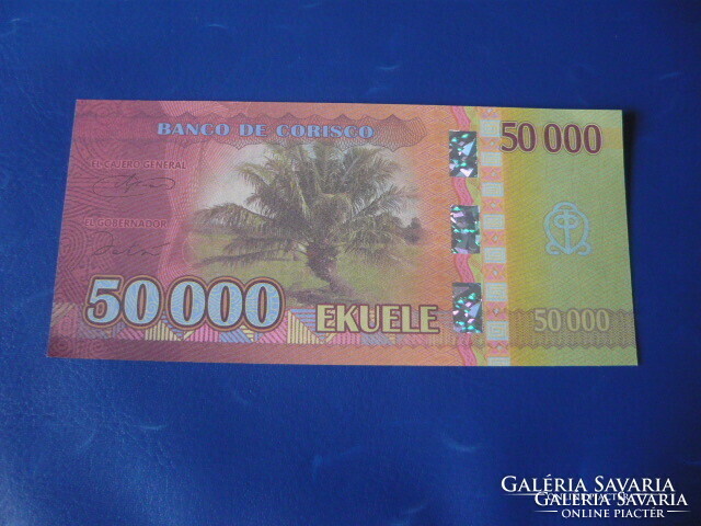 Corisco 50000 ekule 2013 pele! Ouch! Rare fantasy money!