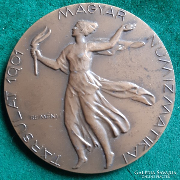 József Reményi: 60 years of the Hungarian Numismatic Association, medal