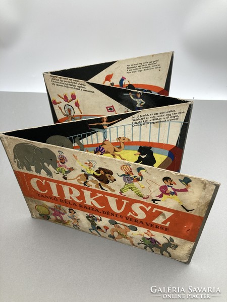 Cirkusz - Tankó Béla rajza, Dénes Vera verse, 1960 - Ritka kiadvány