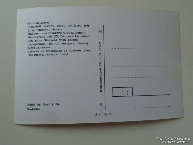 D200169 Mattioni Eszter - 6  db képeslap  Siógrád, Hímeskő, Matyó kislány   1984  erdeti színes fotó