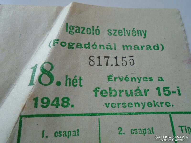ZA482.22 Igazoló szelvény  TOTÓ  Magyar és angol Bajnokság  1948