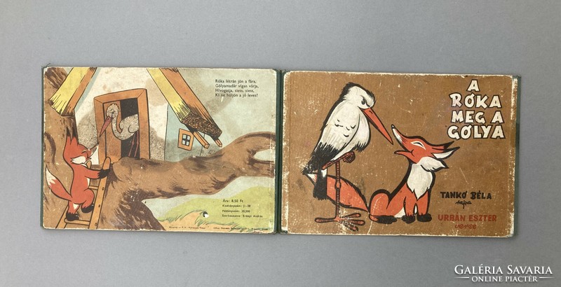 The fox and the stork - drawings by Béla Tankó, poems by Eszter Urban, 1958 - rare publication