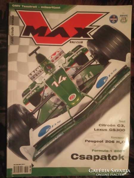V max rally club 2003 / 3.! In good condition !!!