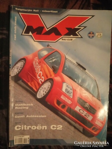 V max rally club 2003 / 4.! In good condition !!!