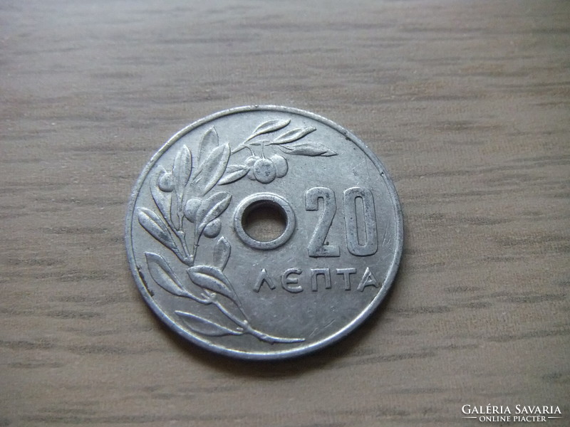 20 Lepta   1971  Görögország