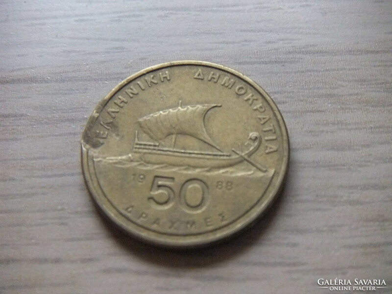 50  Drahma  1988    Görögország Ezüstérme