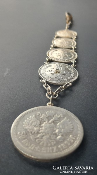 Silver pocket watch chain. Official chain. 17 cm. There is mail!