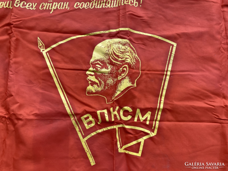 Soviet flag (100 cm x 70 cm)