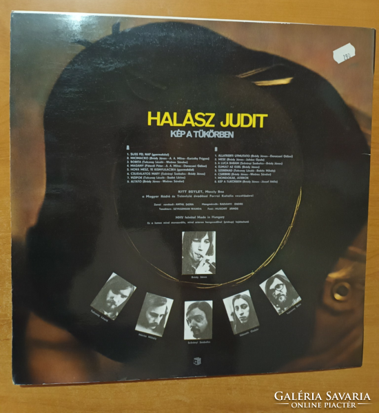 Judit Halász: image in the mirror LP vinyl record