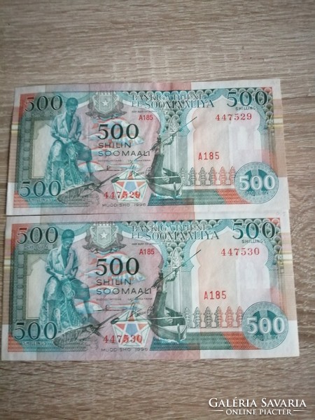 Somalia 500 shillings