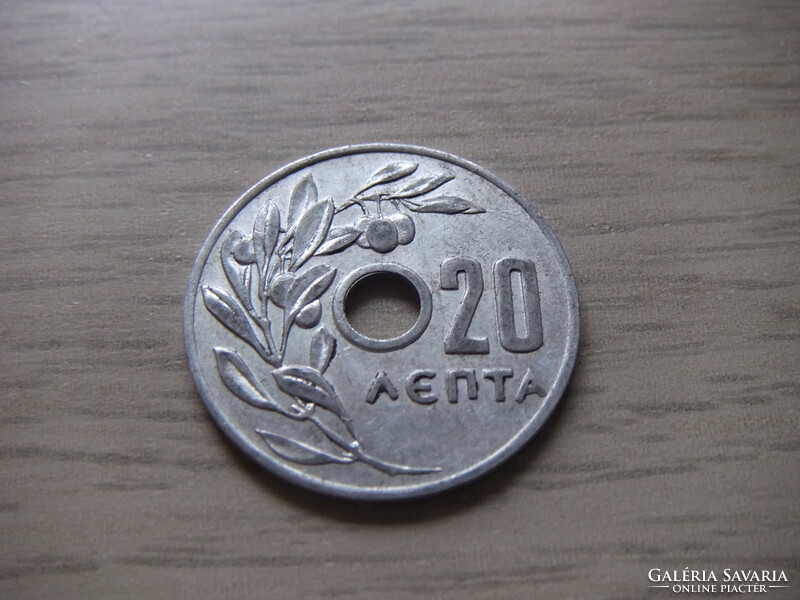 20 Lepta   1959   Görögország