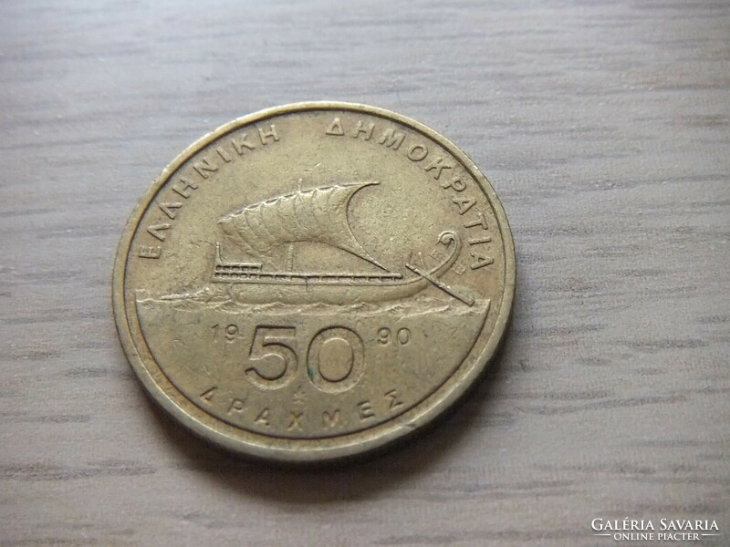 50 Drachma 1990 silver coin of Greece