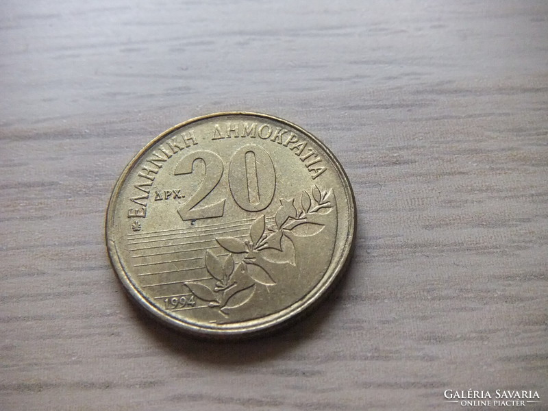 20 Drachma 1994 silver coin of Greece