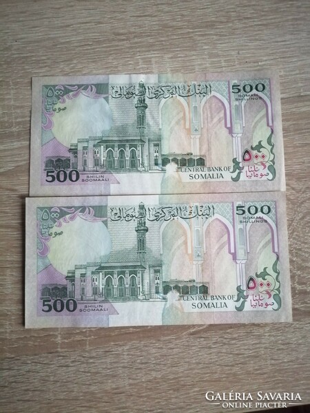 Somalia 500 shillings