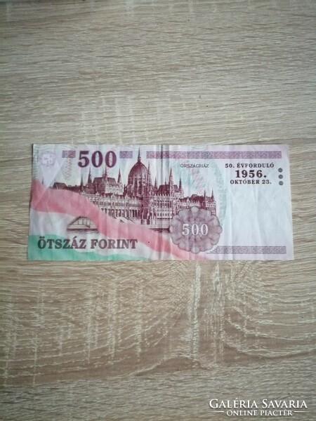 500 forint