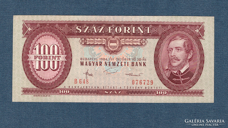 100 Forint 1984