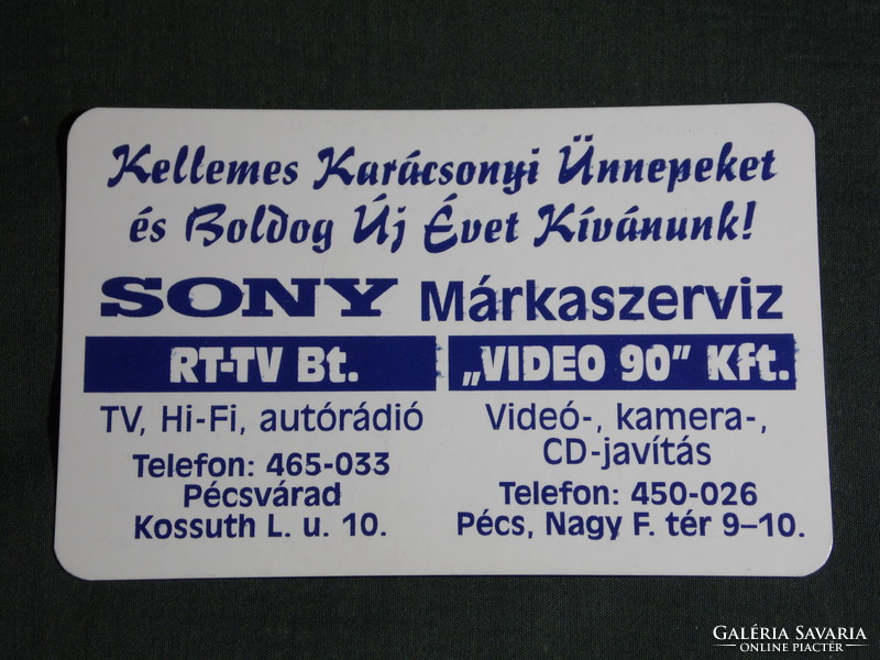 Card calendar, Sony brand service, Pécs, Pécsvárad, 1997, (5)