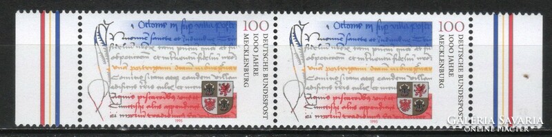 Ívszéles Német 1254 Mi 1782 postatiszta        2,40 Euró