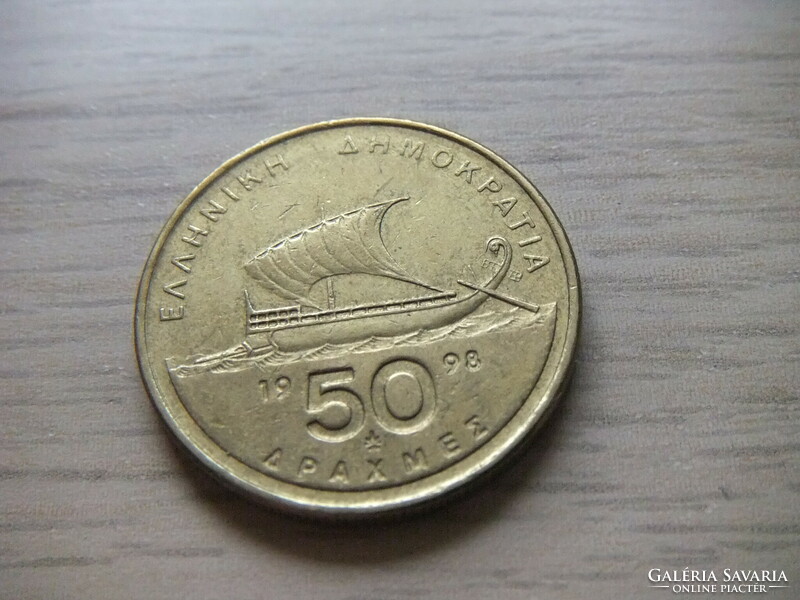 50 Drachma 1998 silver coin of Greece
