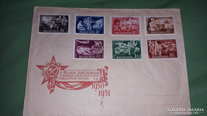 1950 -51 RÁKOSI - ÉRA Munkás paraszt bélyegsor korabeli borítékon postatisztán a képek szerint