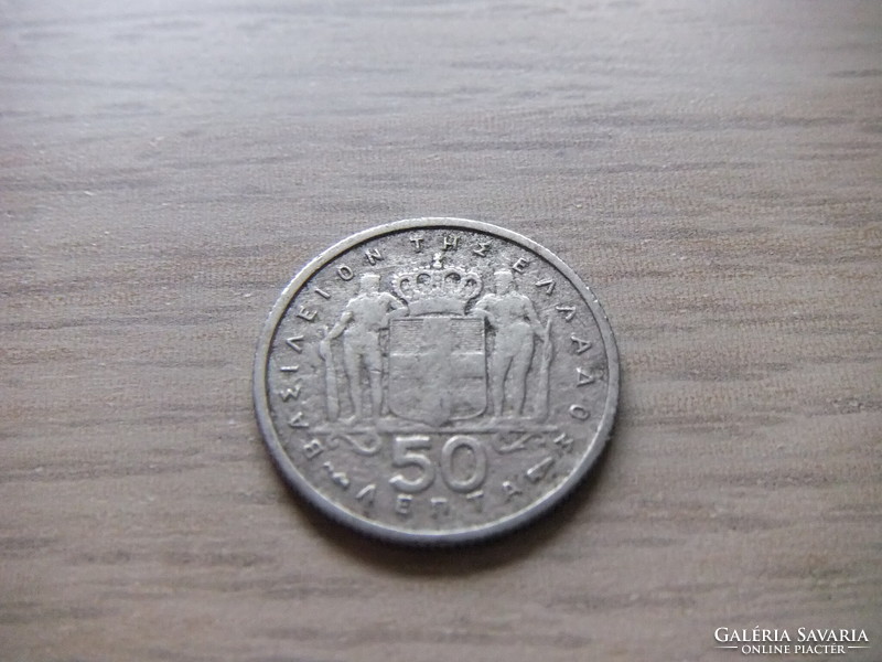 50 Lepta   1954  Görögország