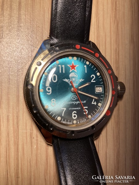 Vostok vremir komandirskie automatic watch