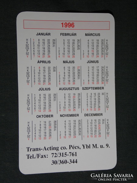 Card calendar, ergoline machinery equipment parts specialist shop, Pécs 1996, (5)