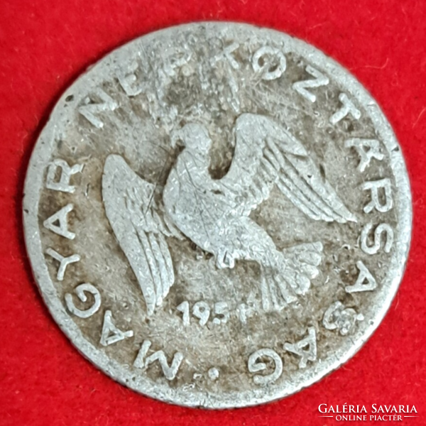 1951. 10 Fillér  (869)